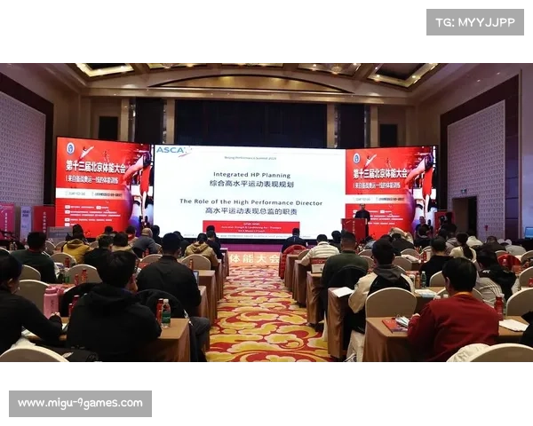 冯彦哲全运会身兼三项挑战 北京队冲金体能分配策略揭秘