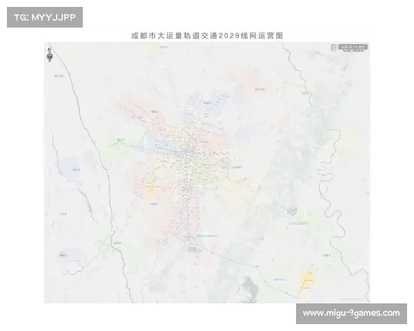 成都地铁增设世运专线曲棍球场站预计带动客流量增长五倍