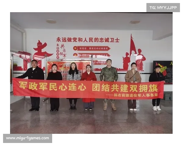 呼伦贝尔市通过大型赛事彰显民族团结与奋斗精神推动区域文化融合与社会发展