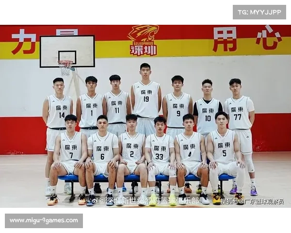 广东男篮伤病潮持续，崔永熙确定缺席第一阶段